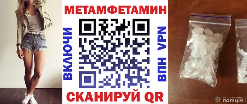 hydra ссылка  Калтан  Amphetamine 98%  хочу  