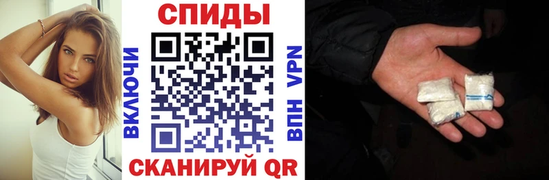 Амфетамин 97% Калтан