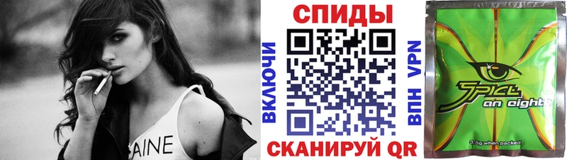 БУТИРАТ BDO Калтан