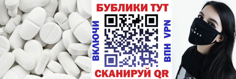 Экстази 300 mg купить наркотик Калтан