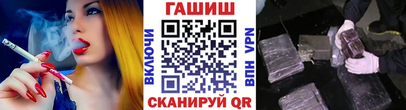 kraken онион  Калтан  ГАШИШ индика сатива 