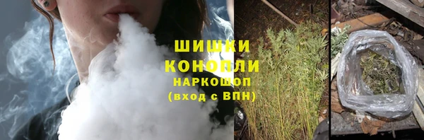 a pvp Волосово