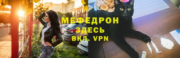 ешки Верхний Тагил
