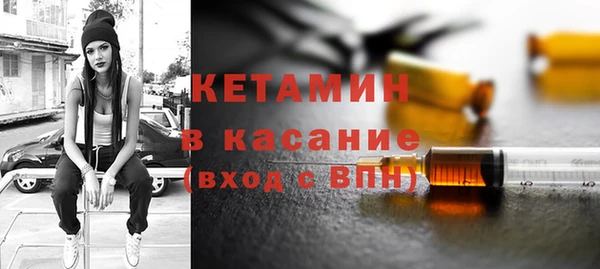 СК Верея