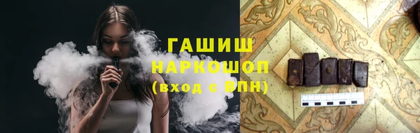 ешки Верхний Тагил
