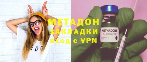 a pvp Волосово
