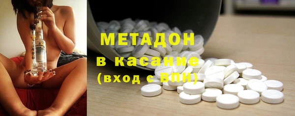 мет Наволоки