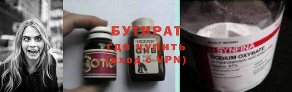 a pvp Волосово