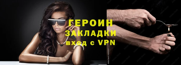 СК Верея