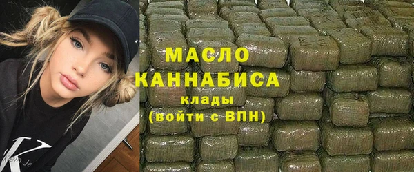 ешки Верхний Тагил