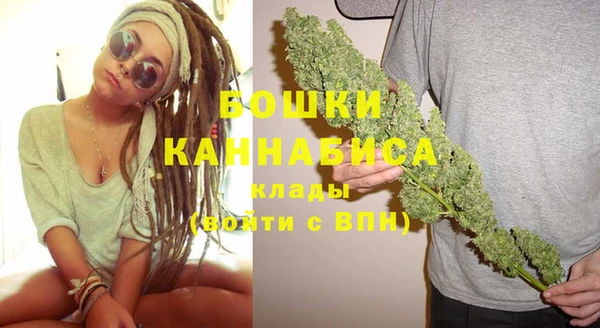 круглые Навашино
