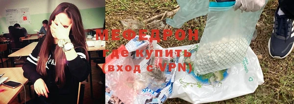a pvp Волосово