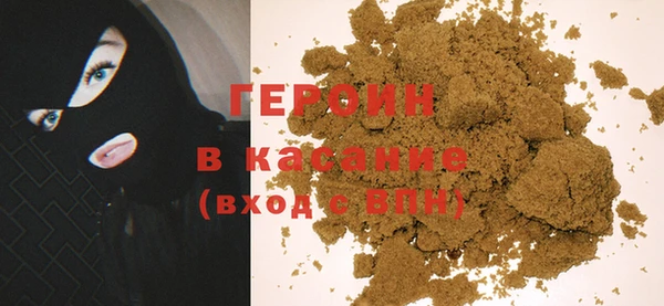 MDMA Верхнеуральск