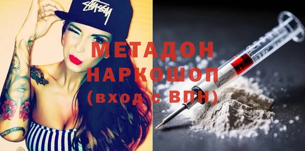 СК Верея