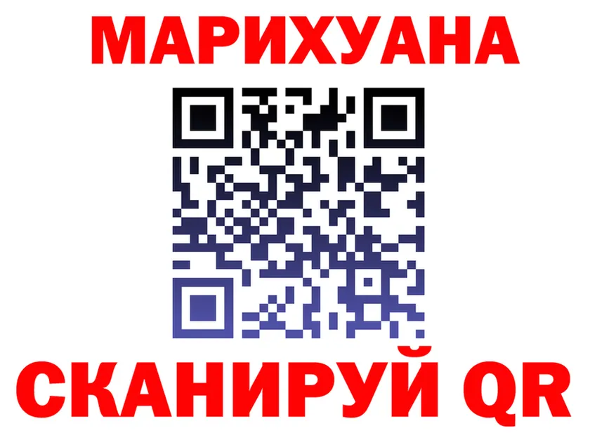 МЯУ-МЯУ VHQ ТОР мориарти мега Калтан