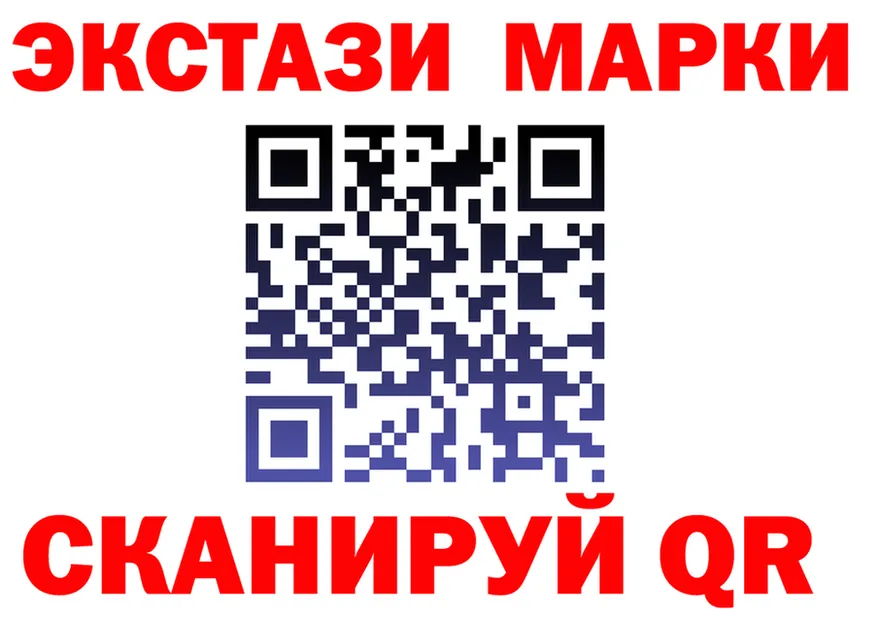 БУТИРАТ вода зеркало мориарти KRAKEN Калтан