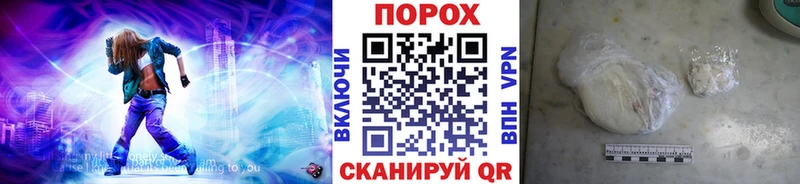 это Telegram blacksprut вход Первитин винт Калтан продажа наркотиков