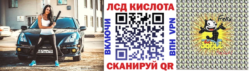 Марки N-bome 1500мкг  Калтан 